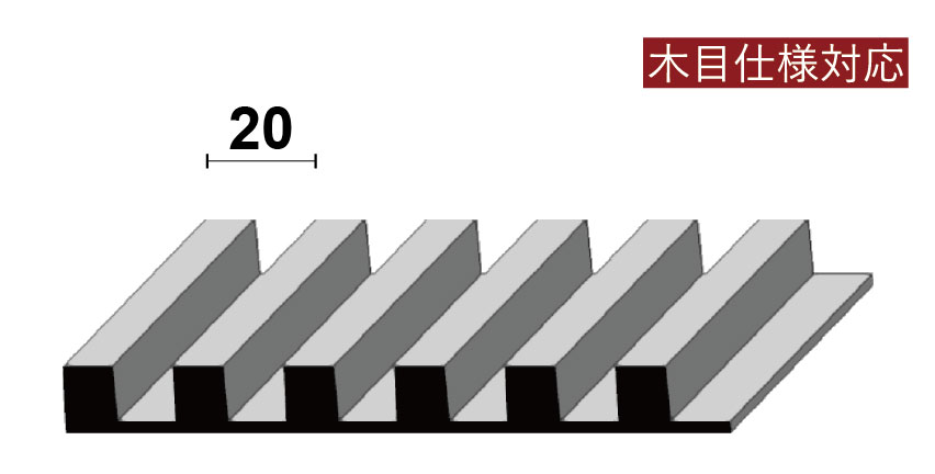角山62｜サカイリブ