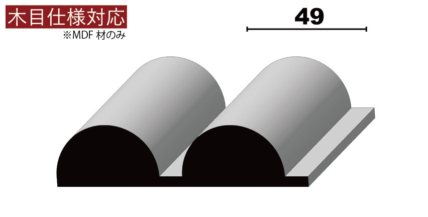 半円71｜サカイリブ