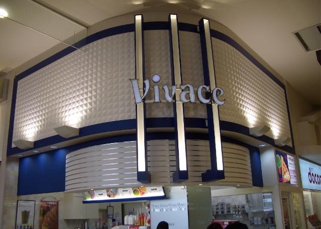 【518】ｲｵﾝ高岡SC2F　Vivace